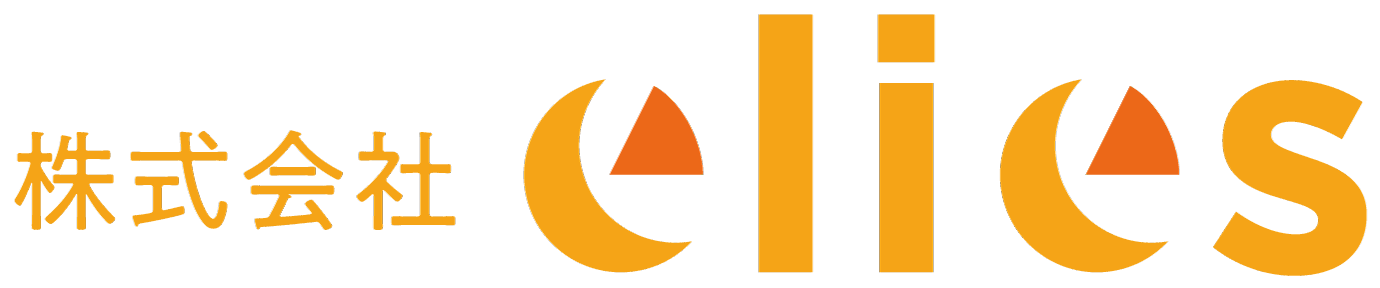 株式会社elies